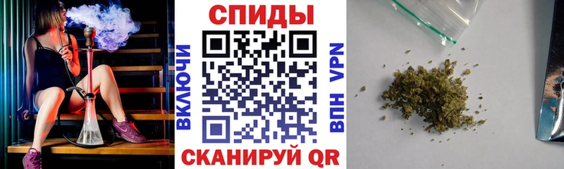 БУТИРАТ Butirat Тимашёвск