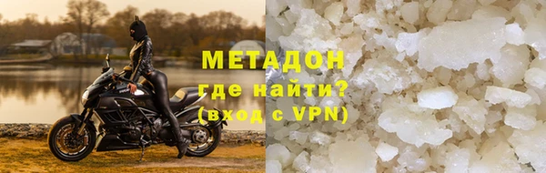 прущие крисы Арсеньев