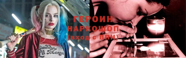 твердый Новокубанск