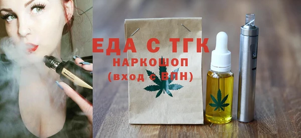 стаф Аркадак