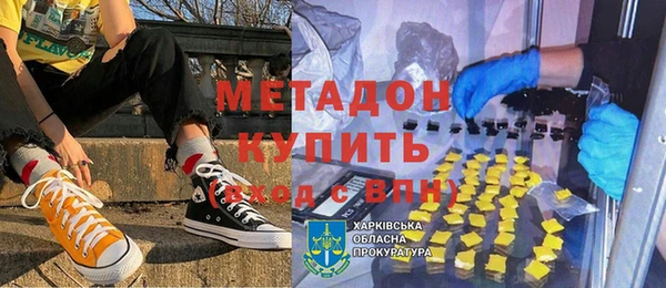 стаф Аркадак