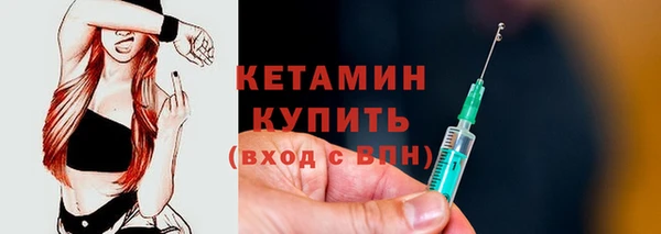 apvp Нефтекумск