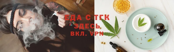 прущие крисы Арсеньев