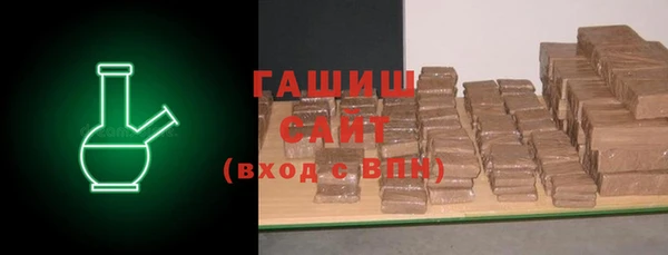 прущие крисы Арсеньев