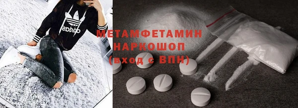 стаф Аркадак