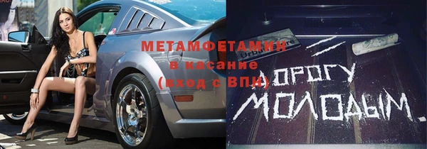 прущие крисы Арсеньев